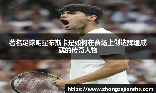 谈球吧登录注册