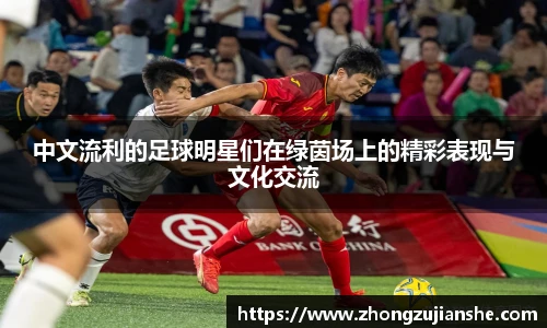 谈球吧官方app下载